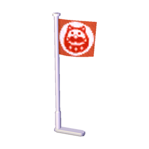 Metal Flagpole (Village Daruma) NL Model.png
